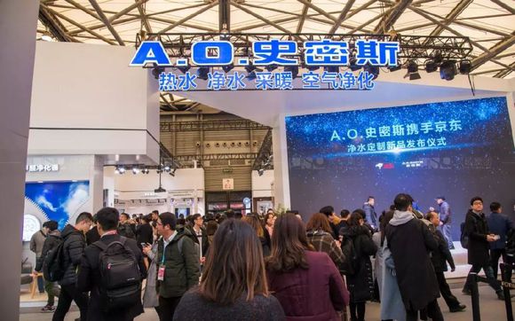 靈碩集團助力A.O.史密斯展臺設計,用科技點亮2018AWE A.O.史密斯展臺設計效果圖