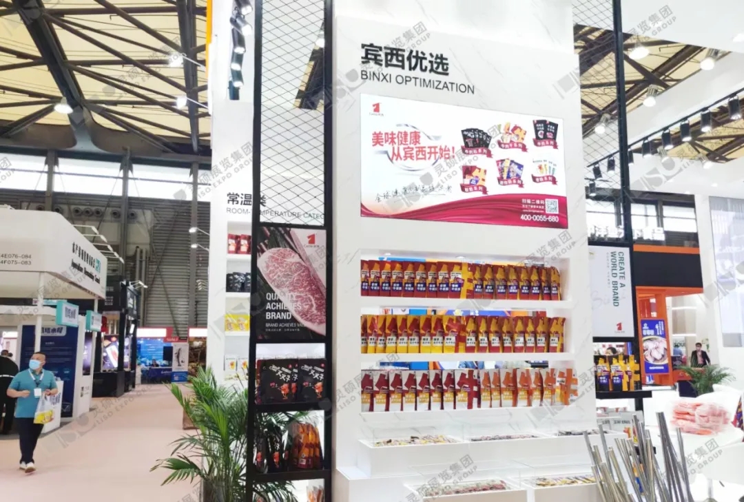 賓西展臺設計搭建 賓西展臺設計搭建