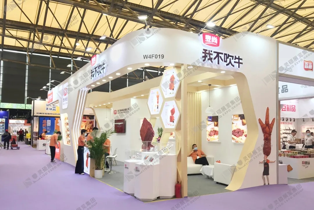 麥尚食品展臺設計現場圖 麥尚食品展臺設計現場圖