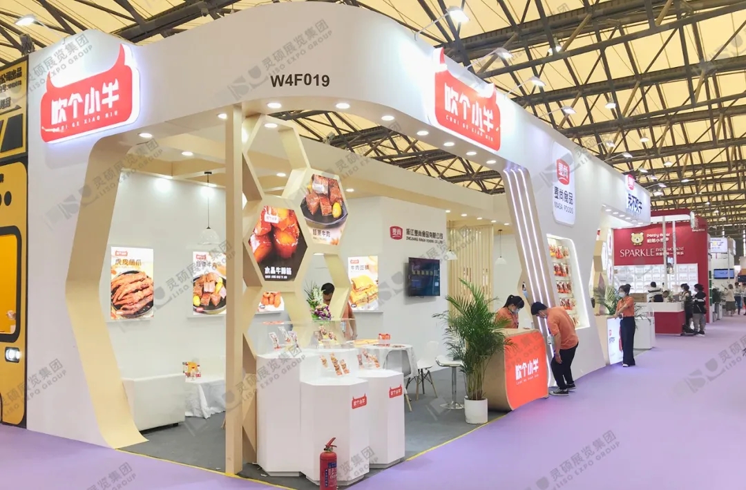 麥尚食品展臺設計現場圖 麥尚食品展臺設計現場圖