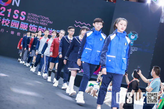 CISUE校服展走秀現場.png